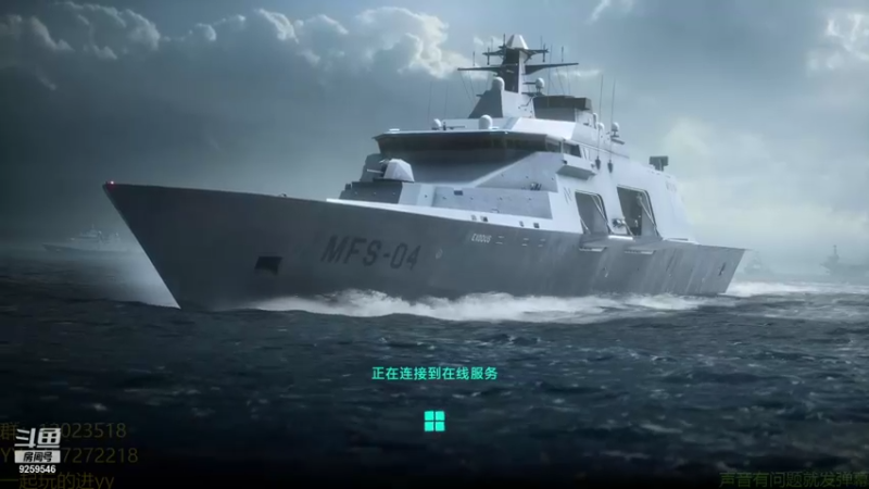 【2021-11-16 12点场】弦九猫：来个人一起玩 9259546