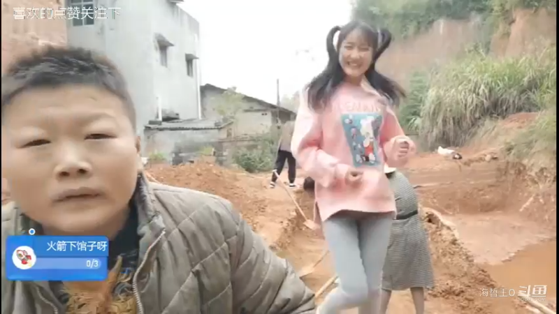 礼物支配大家觉得这小姐姐舞跳的怎么样