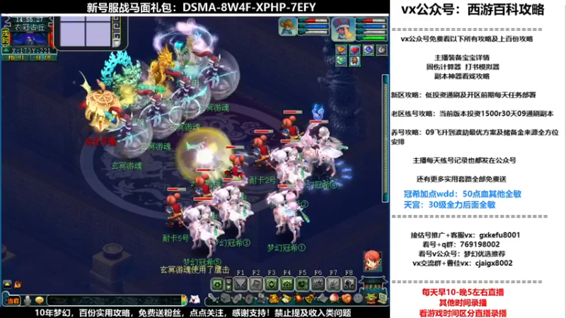 【2021-11-16 14点场】oo冠希oo：香山红叶wd4tg冲飞升第40天