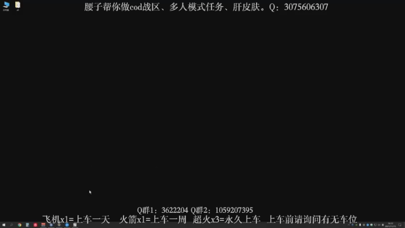 【2021-11-15 16点场】Zy丶腰子：主播很菜，辣眼睛直接喷，别留面子！