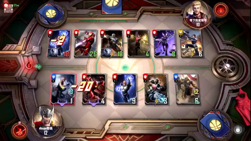 【2021-11-14 09点场】樱桃mike：漫威对决喜欢