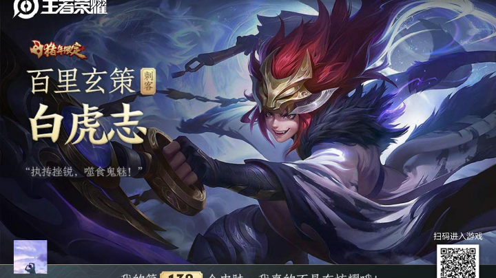 输输赢赢