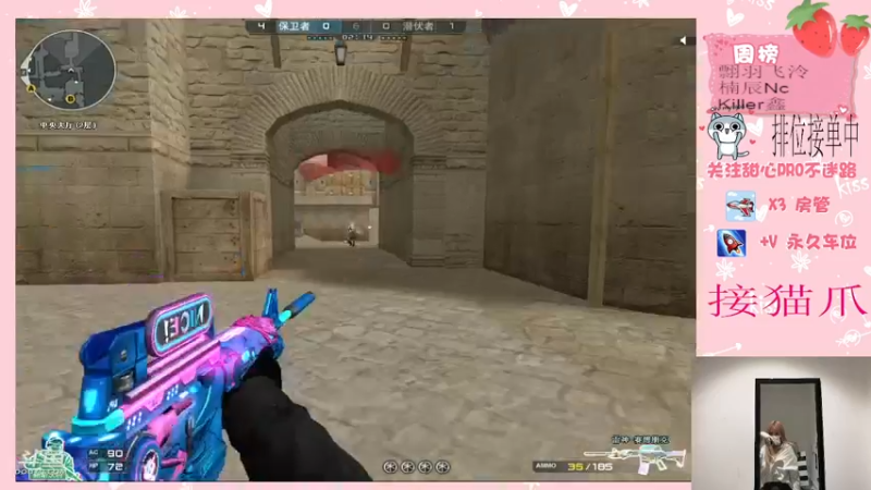 【2021-11-16 09点场】甜心pro：甜妹不限时供应