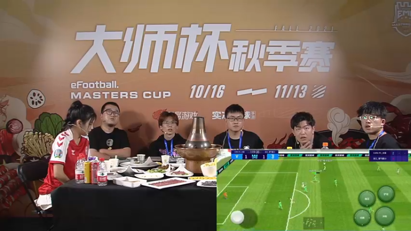 【2021-11-13 17点场】污妖王丶风凉大叔：下午三点二台开播！