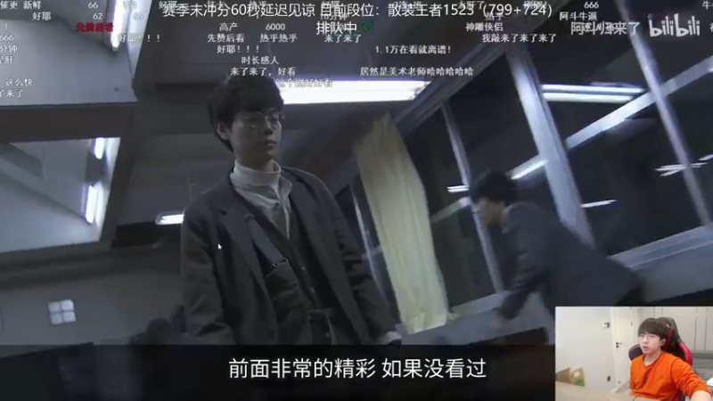 【2021-11-16 13点场】普朗东丷：散装王者冲击整装王者！