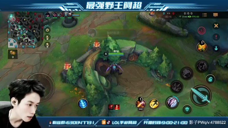 【2021-11-16 11点场】阿超cc丶：⭐阿超：免费上车 速来！