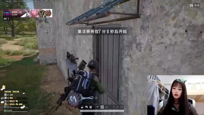 【2021-11-13 22点场】小珊子z：西伯利亚小母狼申请出战！