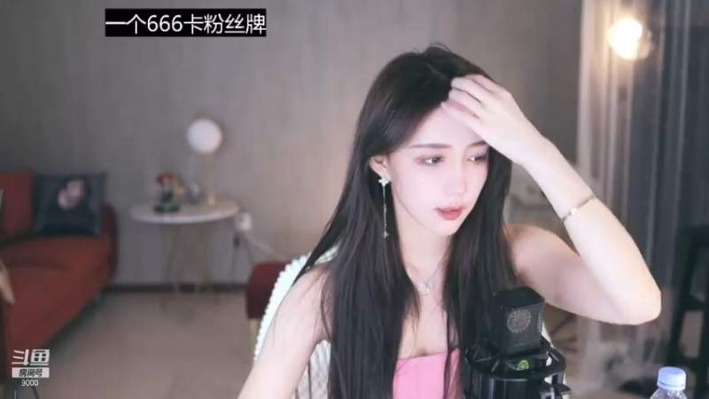 王雨檬2021_11_11热舞时间_35