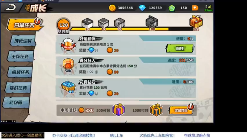 【2021-11-12 21点场】GF丶倾心一剑：今夜请将我遗忘~_~