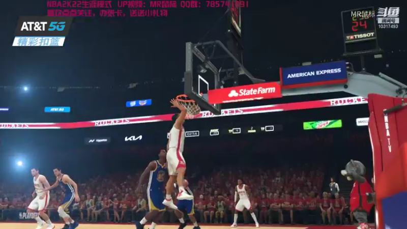【NBA2K】MR鼠标的精彩扣篮2
