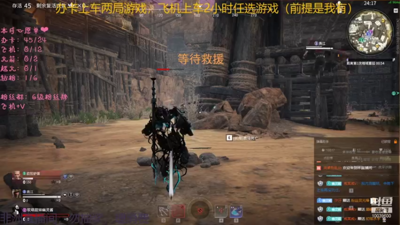 【2021-11-12 05点场】电竞少女幽灵酱：【有车位】新赛季来咯来咯，小幽灵申请出战