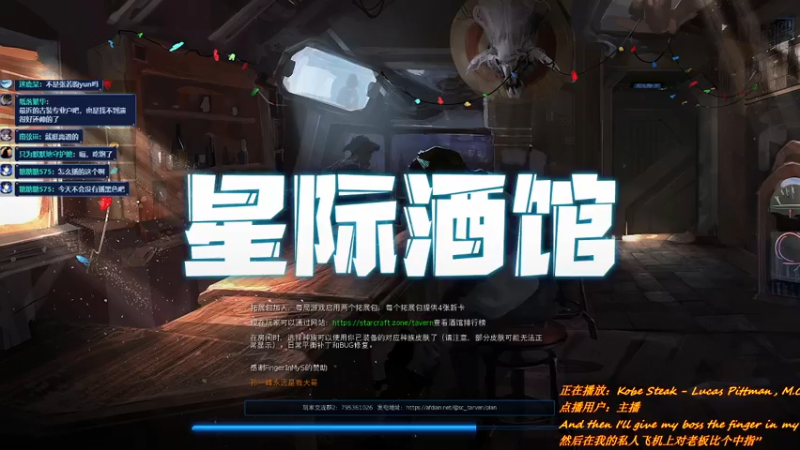 【2021-11-12 22点场】唐优伶的杂货铺：我要复仇，夺回我们的东西！