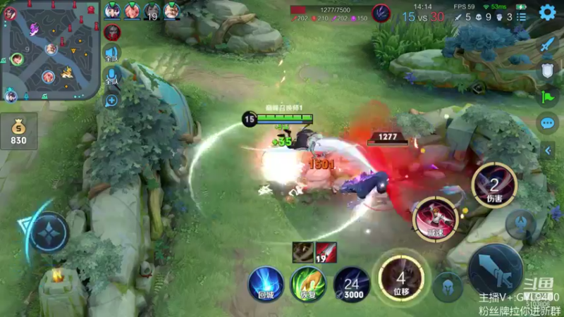 【2021-11-16 14点场】皇玺丶Fly高一刀：高一刀： 进来别动