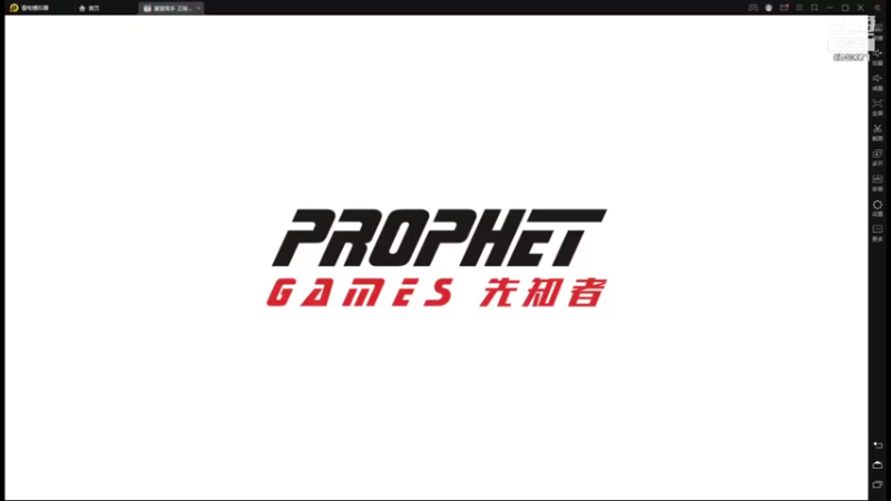 【2021-11-15 22点场】丶把球传给我：把分交出来 ～！