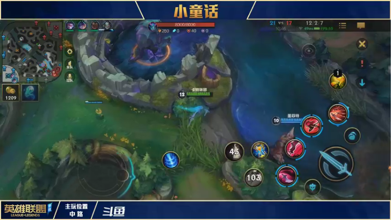 【2021-11-16 16点场】请宠小童话嘛：翡翠局小号
