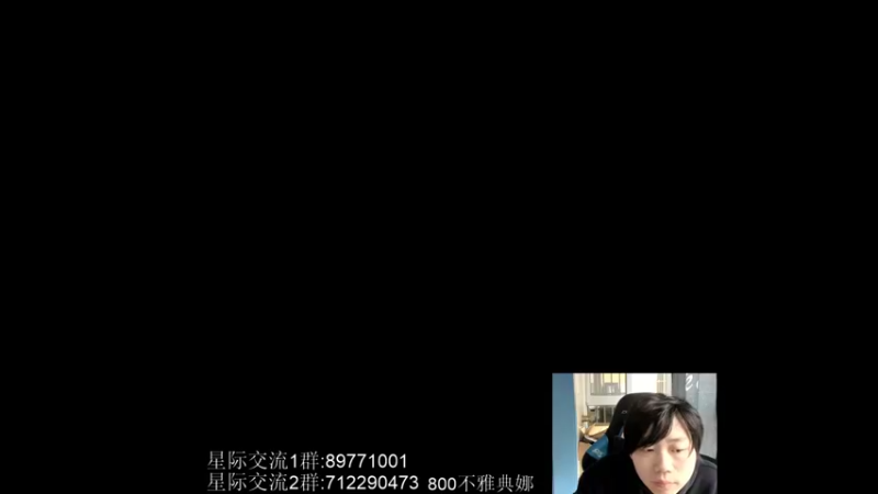 【2021-11-15 14点场】igmacsed：我不是运气选手，800不雅典必过