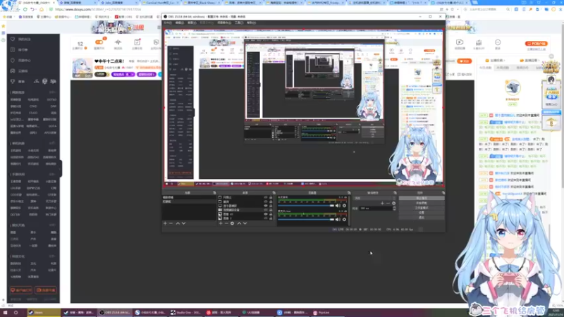 【2021-11-16 12点场】小仙女七七酱：❤福尔摩斯：宇宙首播！一起探案吧！