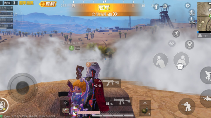 又是开心的一天呢！