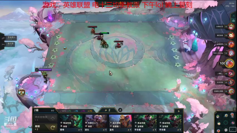 【2021-11-10 14点场】淼小晟：小晟：快乐的一天从哀嚎开始