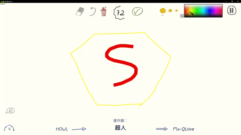 【2021-11-15 21点场】蒸斯林：吃吃喝喝玩玩乐乐 6038297