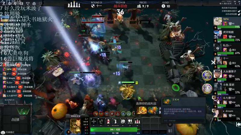 【2021-11-16 00点场】生吃小孩i：哪有孩子天天哭~