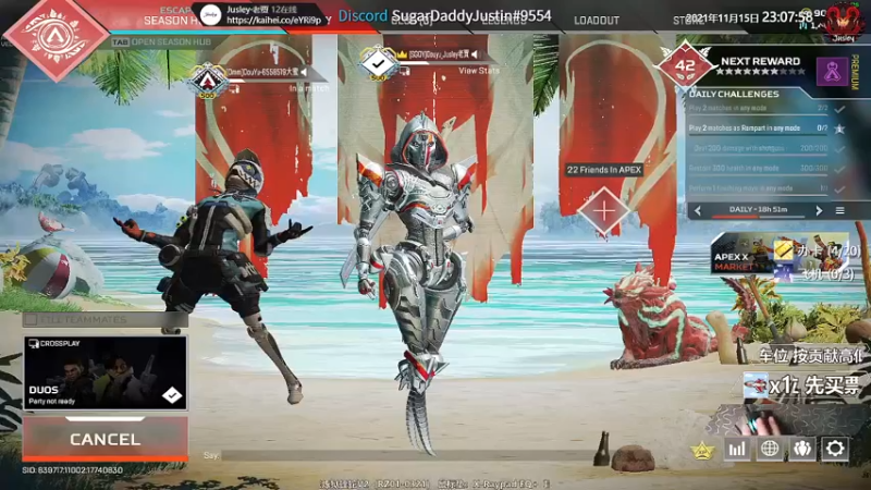 【2021-11-15 23点场】Jusley：老贾终会同风起, 扶摇直上九万里!