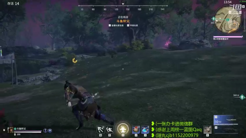 【2021-11-15 19点场】刀一挥趴一堆：能刚能苟刀一挥