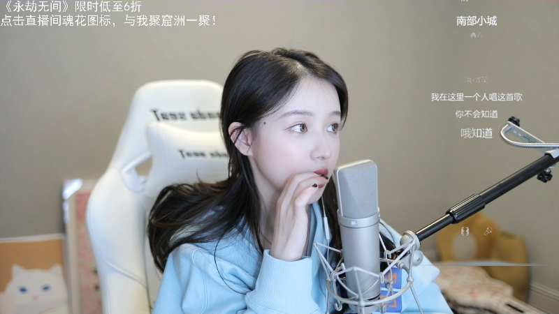 【英雄联盟】二珂的精彩时刻 20211116 00点场