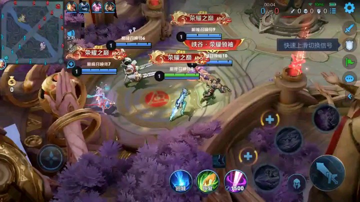 镜
