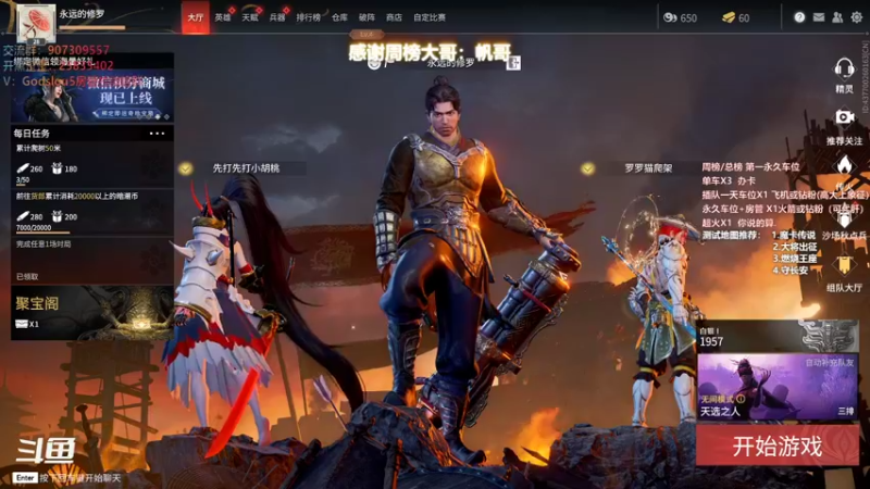 【暴躁包包lol 永劫无间】2021-11-15 23:26:07-2021-11-15 23:41:08