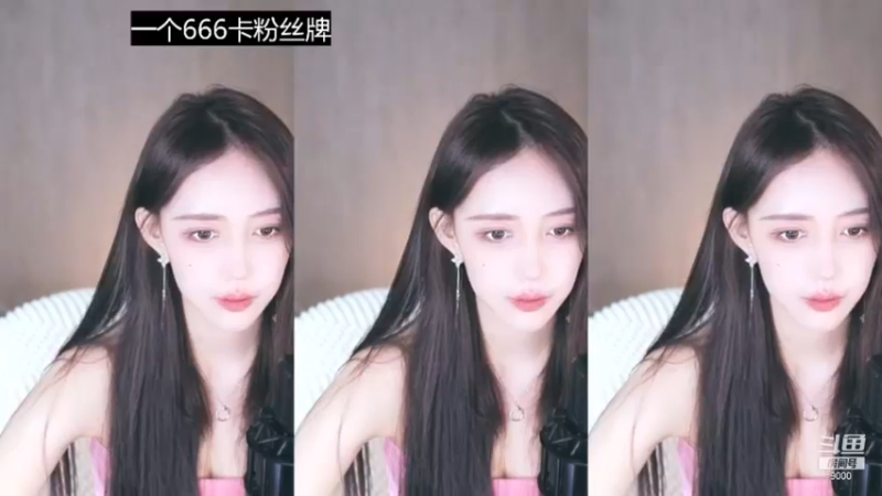 王雨檬2021_11_11热舞时间_2