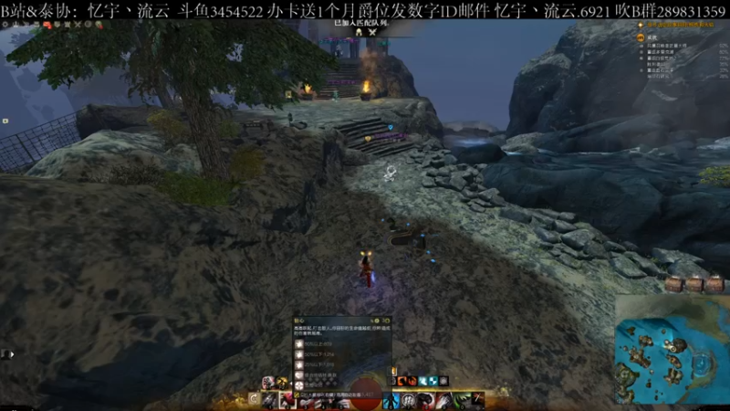 【2021-11-15 12点场】忆宇丶流云：【PVP】赢不了，摆大烂！