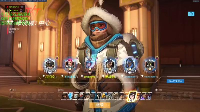 【2021-11-16 17点场】训练把场机器人：机器人：祝各位开心每一天！