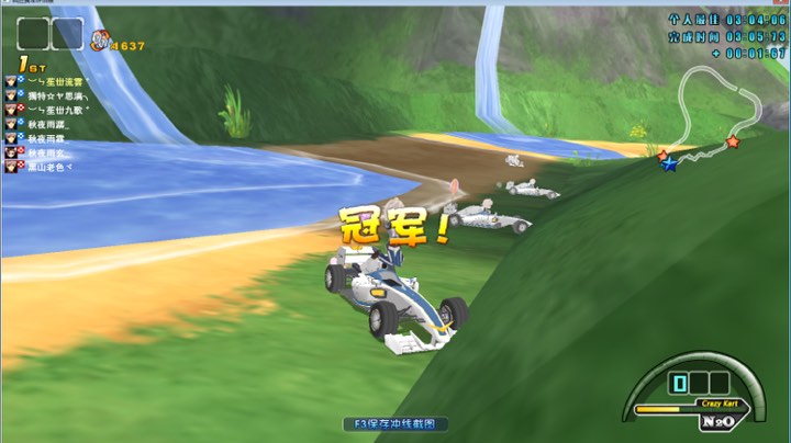 金蛋初夏雨霖浪子vs老色高热枫队清雨