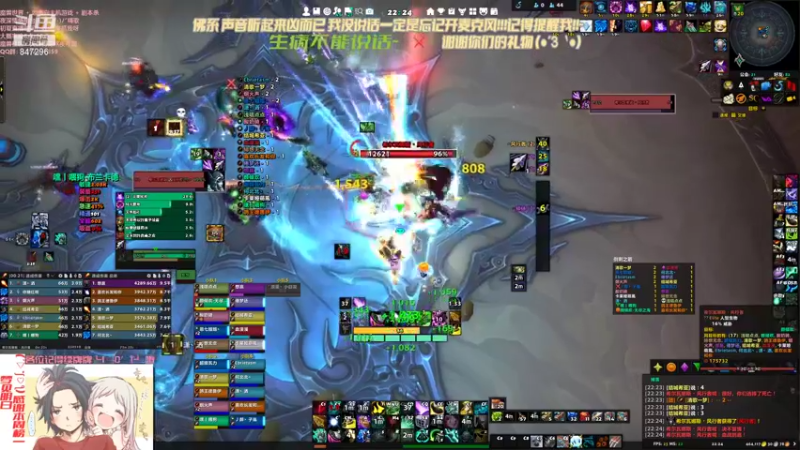 【2021-11-09 22点场】犬森SHANK：嘿丨喂狗：WS 大陀螺