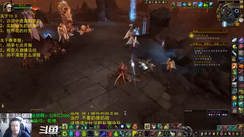 【2021-11-16 08点场】AC绅士向：话痨绅：10.0的线索？