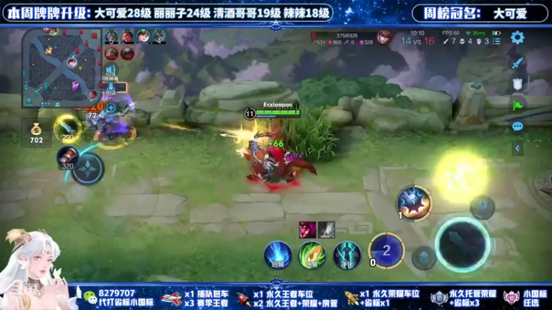 【2021-11-15 22点场】绪伦gg：绪伦：全英雄双系统解决一切上分问题！