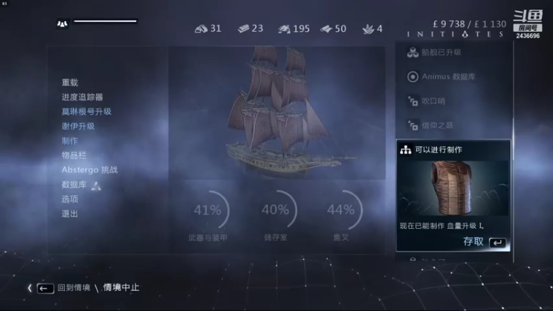 【2021-11-11 21点场】侵凌：冲冲冲冲冲 2436696