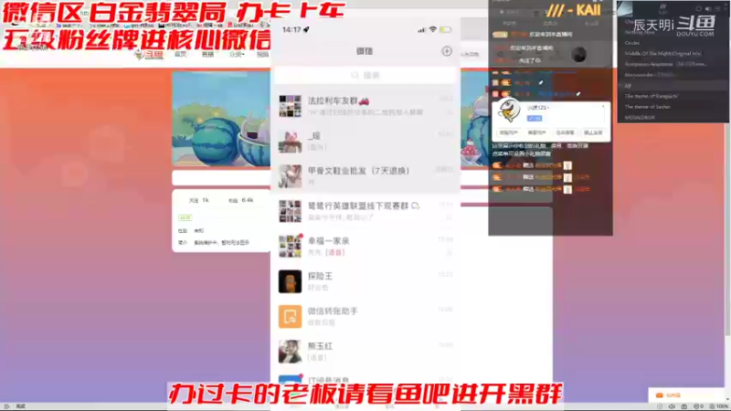 【LOL手游】辰天明i的精彩时刻 20211109 14点场