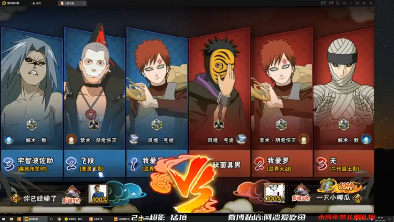 【爱吃鱼的石原】：这人上来之后又被毒了