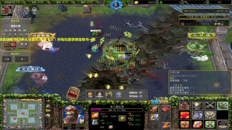 【2021-11-15 18点场】a824683653：4倍亲密度  7点omg