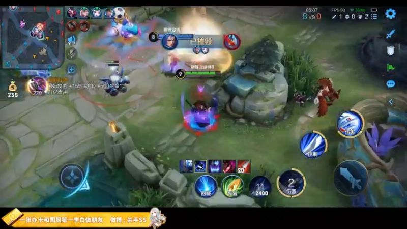 【2021-11-15 22点场】不可一世杀手：SORRY 我不会再输了