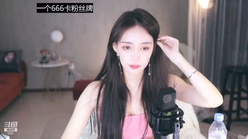 王雨檬2021_11_11热舞时间_33_33