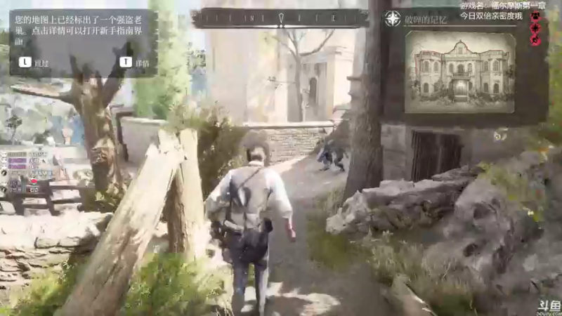 【2021-11-16 13点场】美美干嘛呢：❤️美美❤️《战地2042》冲冲冲