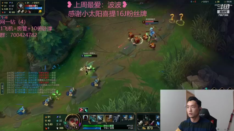 【2021-11-14 21点场】白菜ad：肌肉猛男，双语直播