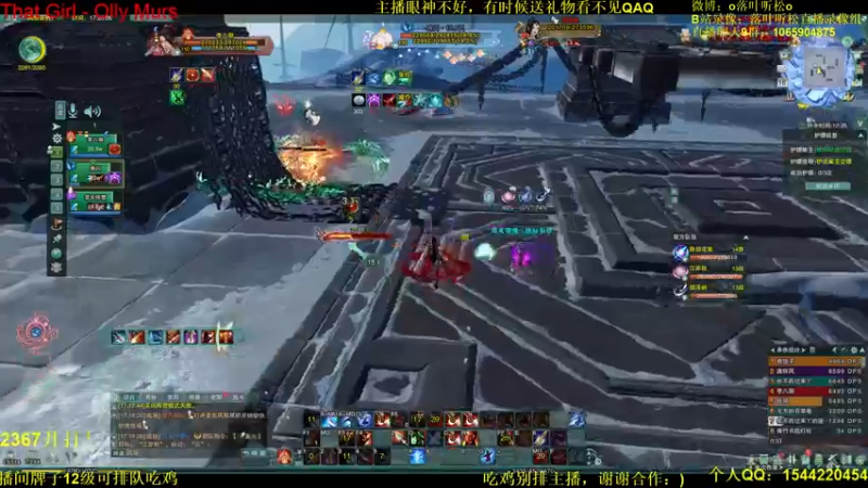 【2021-11-16 17点场】落叶听松：无CW单排冲2500-电影版！