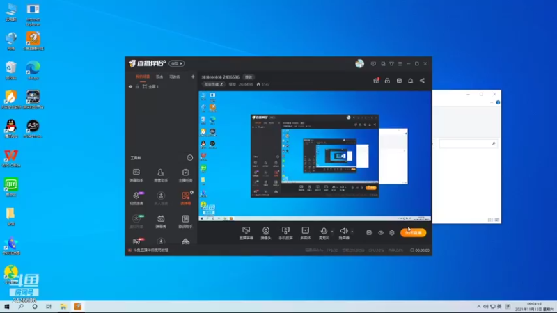 【2021-11-13 09点场】侵凌：冲冲冲冲冲 2436696