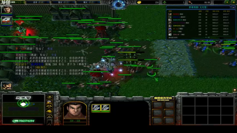 【2021-11-16 01点场】wenshen589：睡过头了！