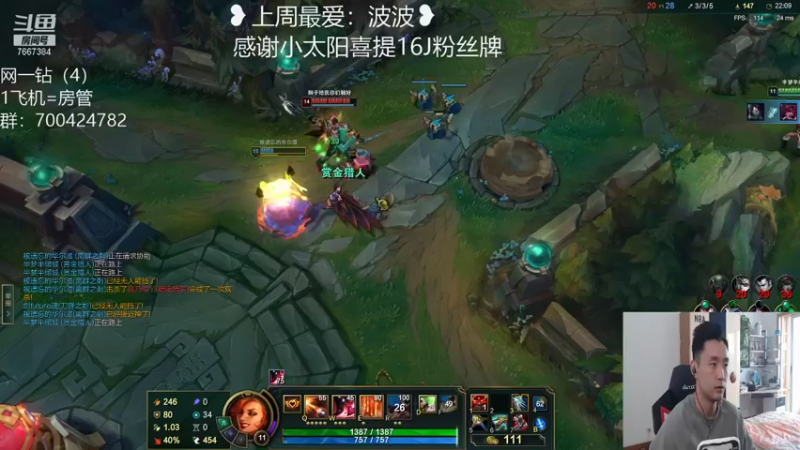 【2021-11-09 11点场】白菜ad：山东话直播，肌肉猛男