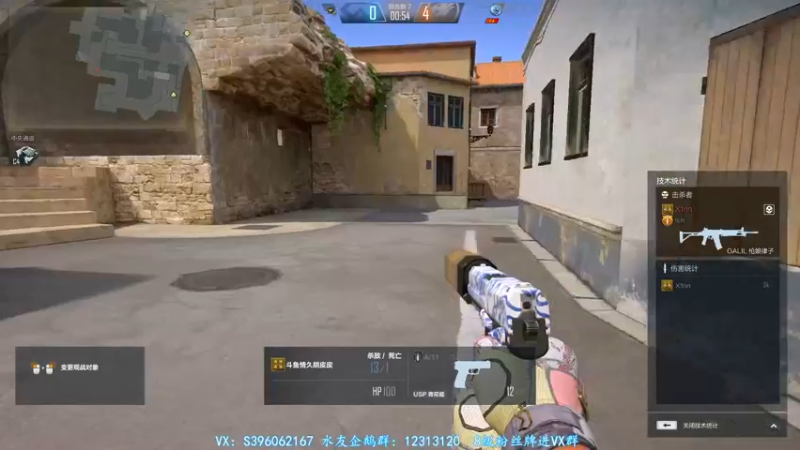 【2021-11-14 16点场】宋狮猴：帮打排位，秒上。